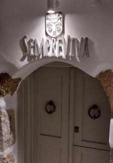 Astypalaia House | SempreViva