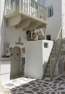 Astypalaia House | SempreViva