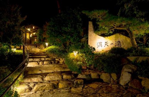 Shomi Hotel | Sennenmatsu