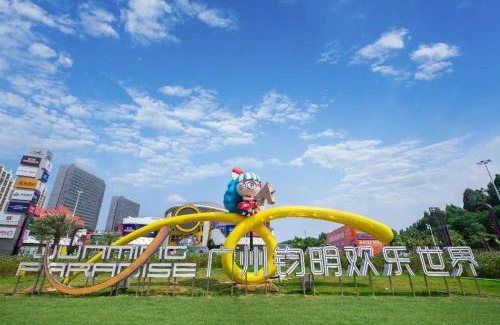 Zengcheng Apartment | Serveyou International Apartment Hotel - Free Airport Pickup & Free Canton Fair shuttle & Paid City Tour