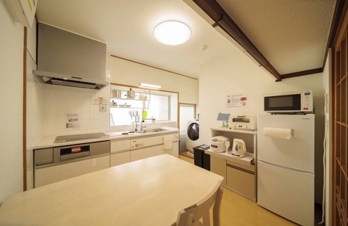 Yufu House | Seseragian House with private Hot Spring/Yufu Ōita