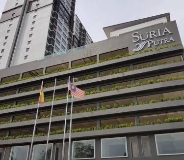 Sungai Buloh Apartment | Sg Buloh Cozy Apartment WiFi & Netflix (Rahman Putra) (6pax)