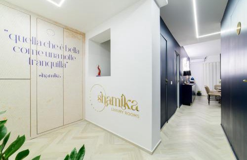 Montecorvino Pugliano House | Shamika Luxury Rooms