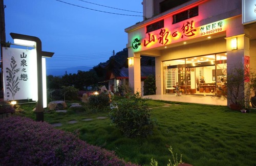 Datong House | Shan Quan Zhi Lian Homestay