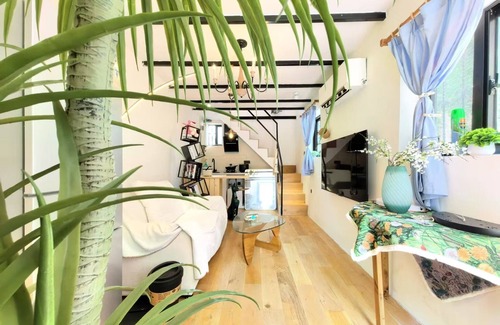 Huaihai Road Commercial Area Villa | Shanghai Hills&Aromahome Detached Villa