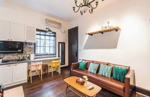 Xuhui Apartment | Shanghai Hills&XING 38 Family Homestay