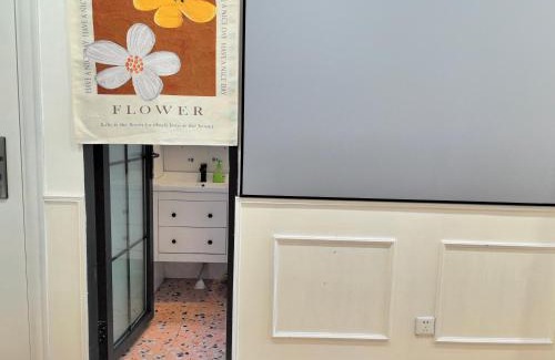 Huaihai Road Commercial Area Apartment | Shanghai Hills & Zinn Changle Road Homestay Near Line1 & Line12 South Shanxi Rd