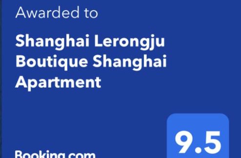 Yangpu Apartment | Shanghai Lerongju Boutique Apartment Metro Line 8 20meter