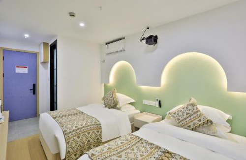 Songjiang Hotel | Shanghai Meihao Premium Journey Hotel - Shanghai International Tourism Resort Store