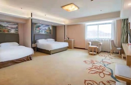 Pudong Hotel | Shanghai VIENNA HOTEL