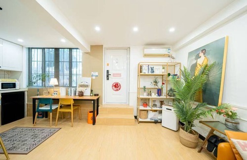 Huaihai Road Commercial Area Bed & Breakfast | ShanghaiHills&Zinn Changle road Homestay