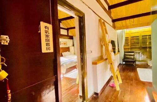 Shangri-La Hotel | Shangri-La Tree Space Hotel