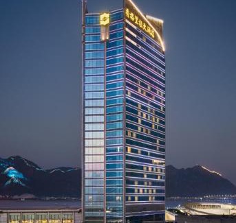 Lucheng District Hotel | Shangri-La Wenzhou