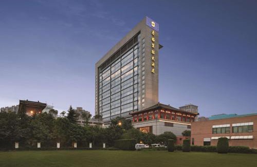Yanta Qu Hotel | Shangri-La Xian