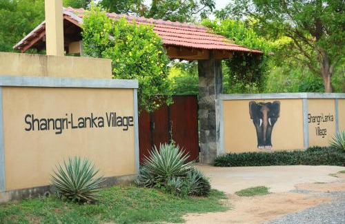 Mahasenpura Villa | Shangri-Lanka Village