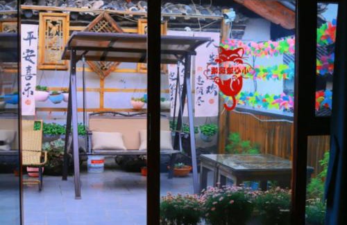 Dayan Old Town House | Shanshuirenjia High-end Boutique Inn