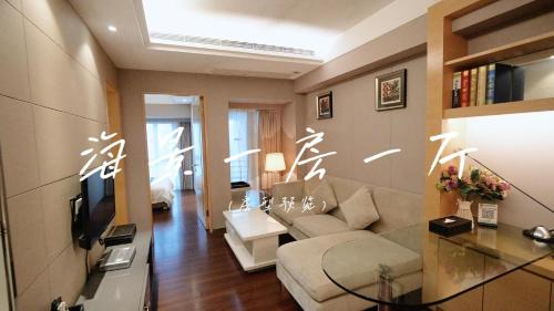 Futian Apartment | Shenzhen Binhe Impression Hotel Apartments