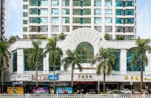 Luohu Hotel | Shenzhen Jingpeng Hotel