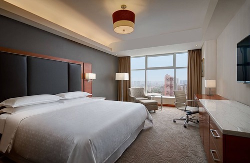Kai Fu Hotel | Sheraton Changsha Hotel