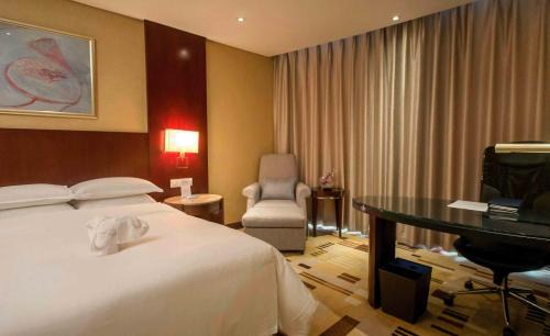 Yunyan District Hotel | Sheraton Guiyang Hotel