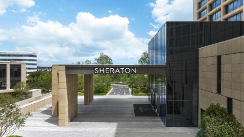 Kunshan Hotel | Sheraton Kunshan Dianshan Lake