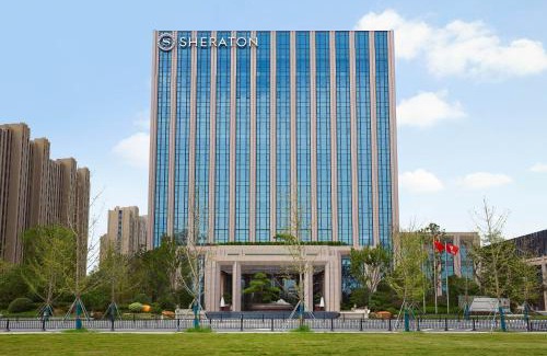 Fengxian Hotel | Sheraton Shanghai Fengxian