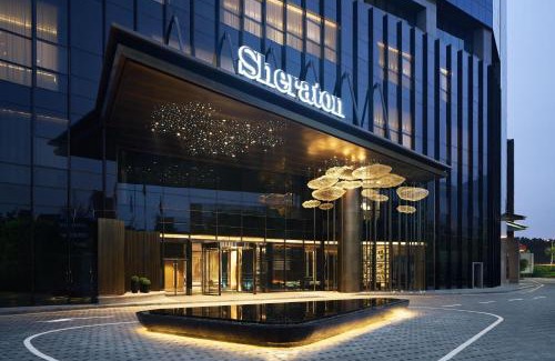 Nanshan Hotel | Sheraton Shenzhen Nanshan