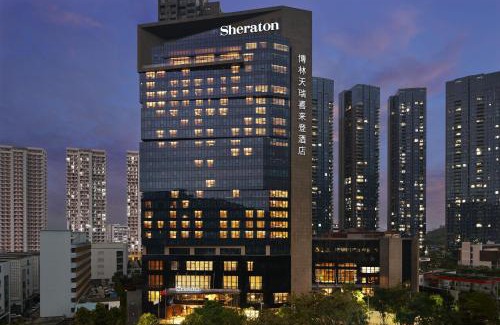 Nanshan Hotel | Sheraton Shenzhen Nanshan