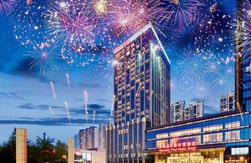 Bin Hu District Hotel | Sheraton Wuxi Binhu Hotel