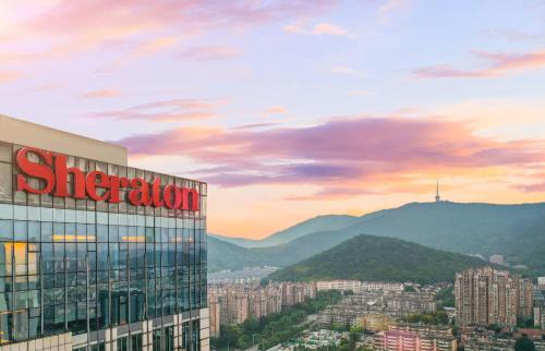 Bin Hu District Hotel | Sheraton Wuxi Binhu Hotel