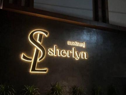 Ubon Ratchathani Hotel | Sherlyn Hotel&Cafe