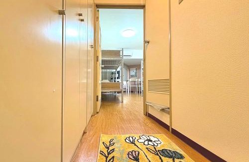 Dogenzaka Apartment | Shibuya Lions
