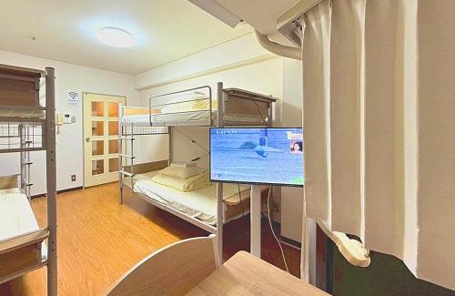 Dogenzaka Apartment | Shibuya Lions