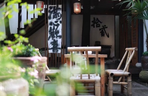 Shaoxing City Center Bed & Breakfast | shierpusu
