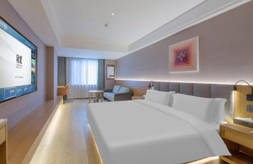 Changan Hotel | Shijiazhuang Changan Wanda Plaza Jianhua City Plaza Qiuguo Hotel
