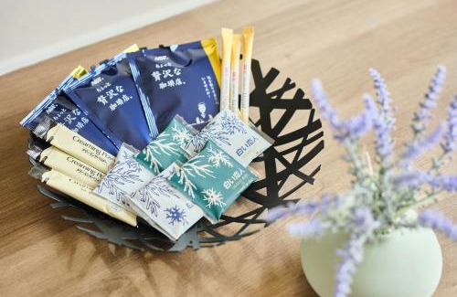 Nakafurano Villa | Shikauchi Furano