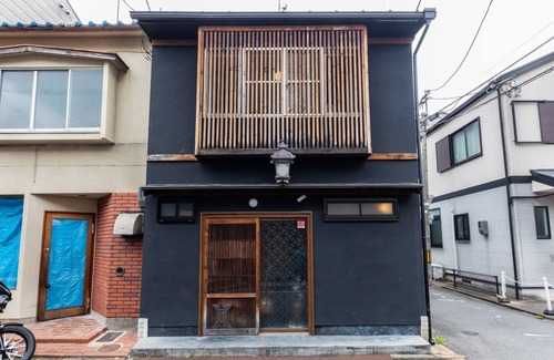 Nakagyo Ward House | Shiki Homes | HIGOYA/Kyoto Kyōto
