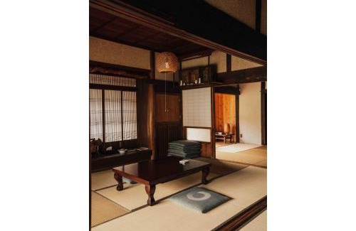 Katsuragi House | Shikouan - Vacation STAY 55494v