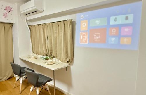 Nishiwaseda House | Shinjuku Wasedaハウス T4