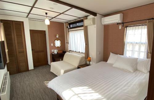 Nikko Hotel | Shinkyo Inn