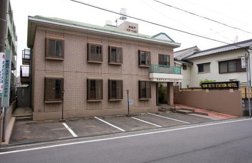 Togo-cho Hotel | Shinseto Station Hotel