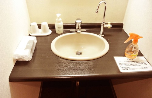 Senboku House | Shintamagawa Onsen