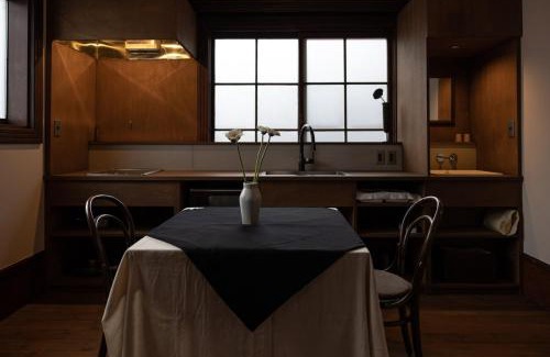 Takayama-mura House | Shirafuji - Vacation STAY 69369v