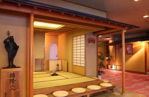 Shirahone Hotel | Shirafune Grand Hotel - Vacation STAY 85694v