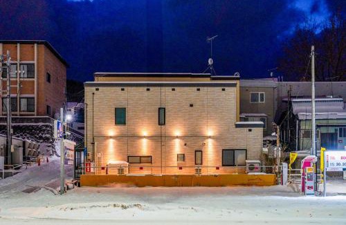 Otaru House | Shirakaba