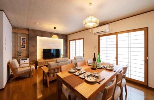 Nishi House | Shirakabanoyado Rinzuki - Vacation STAY 12258