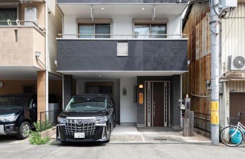 Nishi House | Shirakabanoyado Rinzuki - Vacation STAY 12258
