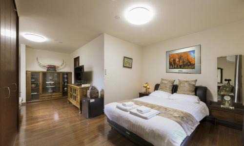 Shirogane Onsen Hotel | Shirokane Freeport Hotel - Vacation STAY 74019v