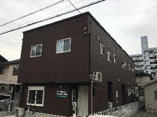 Himeji House | Shironoshita Guesthouse