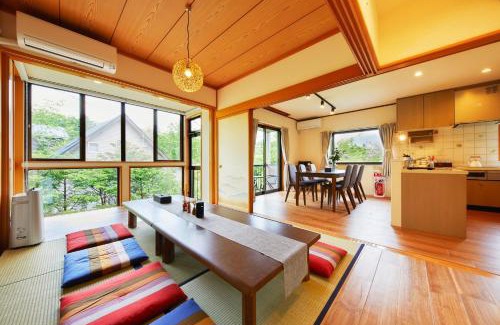 Yamanakako House | Shisui - Vacation STAY 40090v